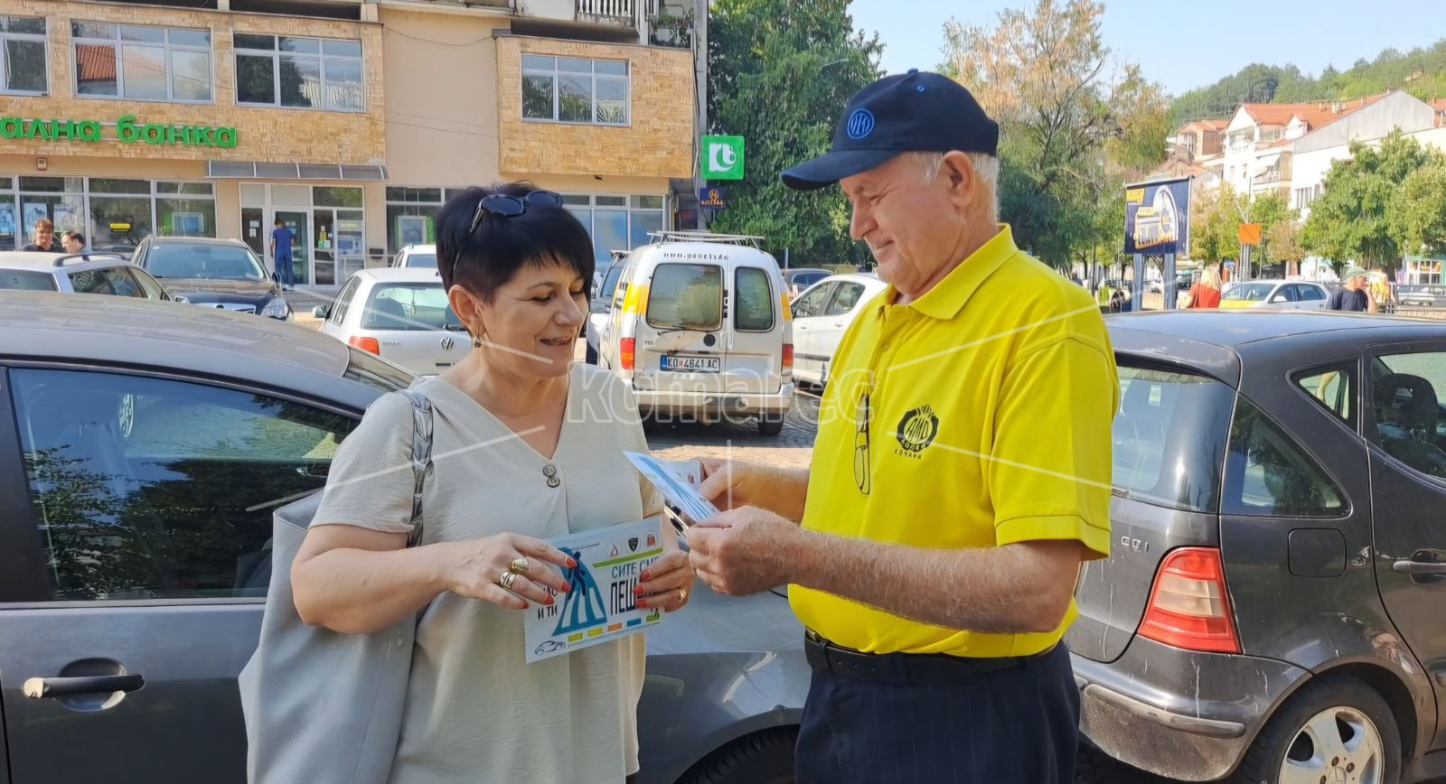 ЕДУКАТИВНА  СООБРАЌАЈНА  АКЦИЈА  „И  ЈАС  И  ТИ  –  СИТЕ  СМЕ  ПЕШАЦИ