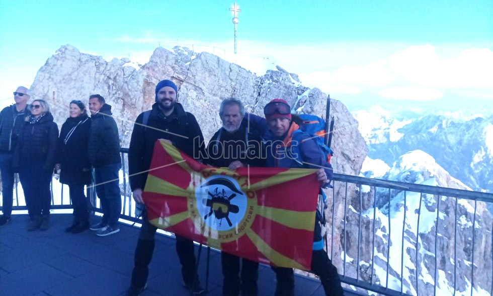 КПС  „МОСКИТО“  –  КОЧАНИ,  ИСКАЧУВАЊЕ  НА  ВРВОТ  ZUGSPITZE  ВО  ГЕРМАНИЈА,  ВИСОК  2962  МЕТРИ