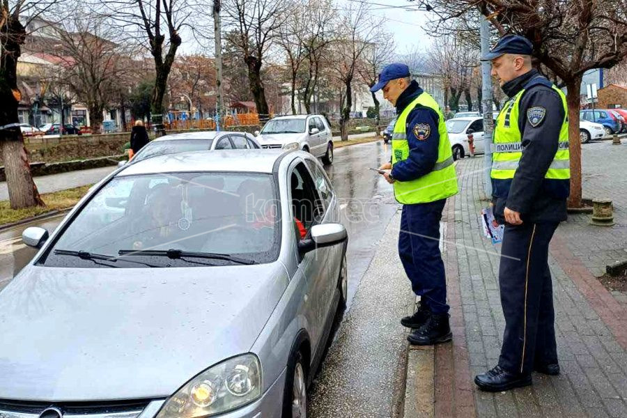 ВНИМАТЕЛНО  ВО  СООБРАЌАЈОТ  ЗА  ВРЕМЕ  НА  ПРАЗНИЦИТЕ