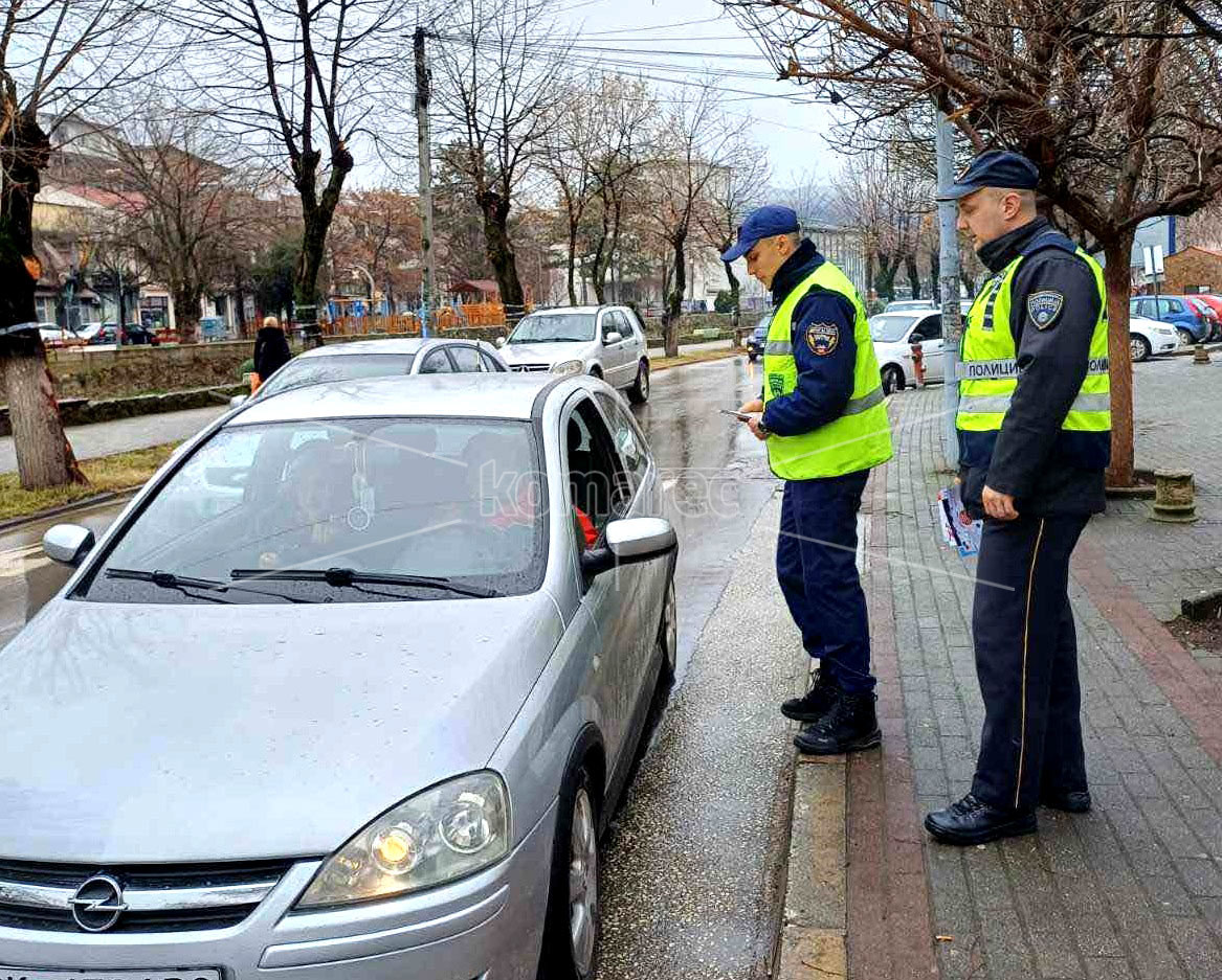 ВНИМАТЕЛНО  ВО  СООБРАЌАЈОТ  ЗА  ВРЕМЕ  НА  ПРАЗНИЦИТЕ