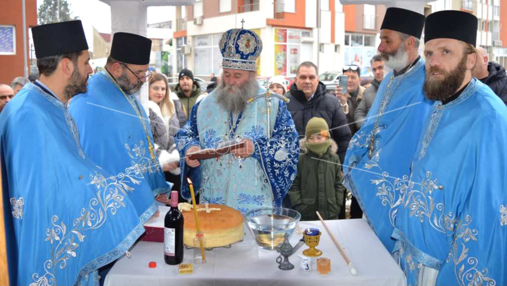 ОСВЕТЕН  ПАРАКЛИС  ВО  ЧЕСТ  НА  СВЕТИ  ЈОВАН  КРСТИТЕЛ