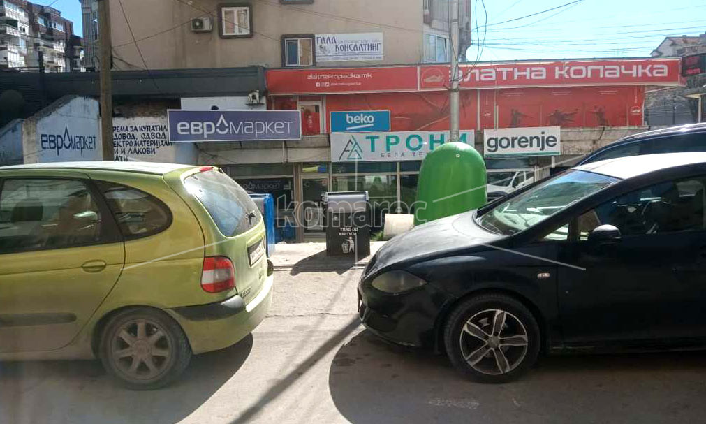 „ВОДОВОД“  ДА  СИ  ЈА  ГЛЕДА  РАБОТАТА,  НО  И  СОСПТВЕНИЦИТЕ  НА  ВОЗИЛАТА