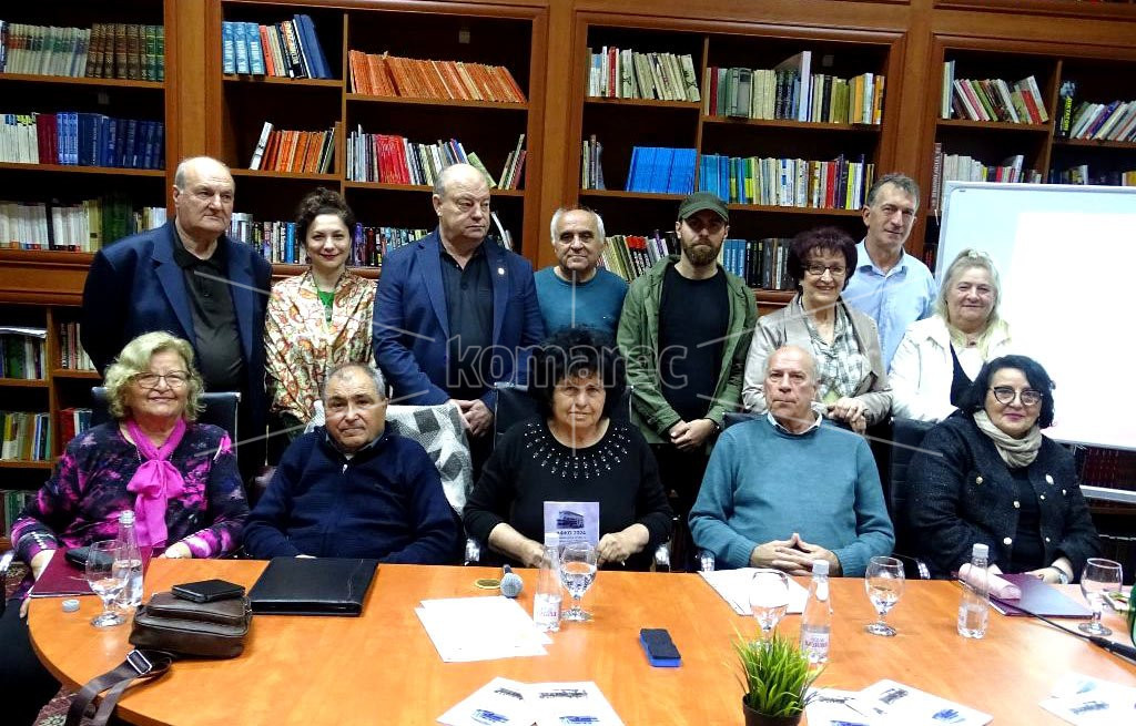 ИЗВЕСТУВАЊЕ  ОД  ОДРЖАНАТА  МАНИФЕСТАЦИЈА  „АФКО  2025“