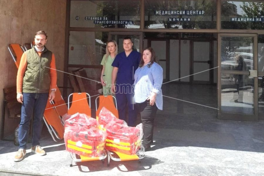 ДОНАЦИЈА ЗА ЈЗУ ОПШТА БОЛНИЦА СО ПРОШИРЕНА ДЕЈНОСТ – КОЧАНИ