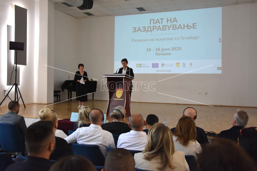 НАСТАНОТ  „ПАТ  ЗА  ЗАЗДРАВУВАЊЕ“  ГО ОЗНАЧИ  ПОЧЕТОКОТ  НА  ПРОГРАМАТА  ЗА  ПОДДРШКА  НА  НАСТРАДАНИТЕ  ВО  ПОЖАРОТ  ВО  КОЧАНИ  СО  ГОСТИТЕ  ОД  ШВЕДСКА
