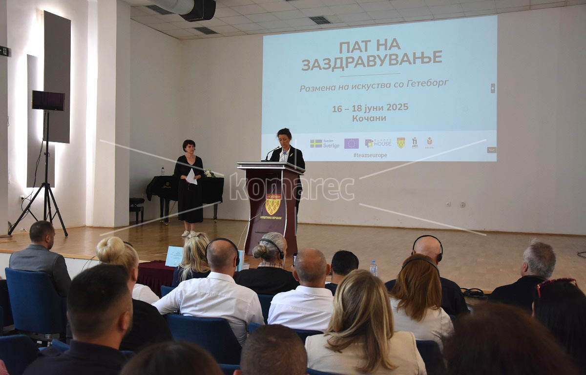 НАСТАНОТ  „ПАТ  ЗА  ЗАЗДРАВУВАЊЕ“  ГО ОЗНАЧИ  ПОЧЕТОКОТ  НА  ПРОГРАМАТА  ЗА  ПОДДРШКА  НА  НАСТРАДАНИТЕ  ВО  ПОЖАРОТ  ВО  КОЧАНИ  СО  ГОСТИТЕ  ОД  ШВЕДСКА