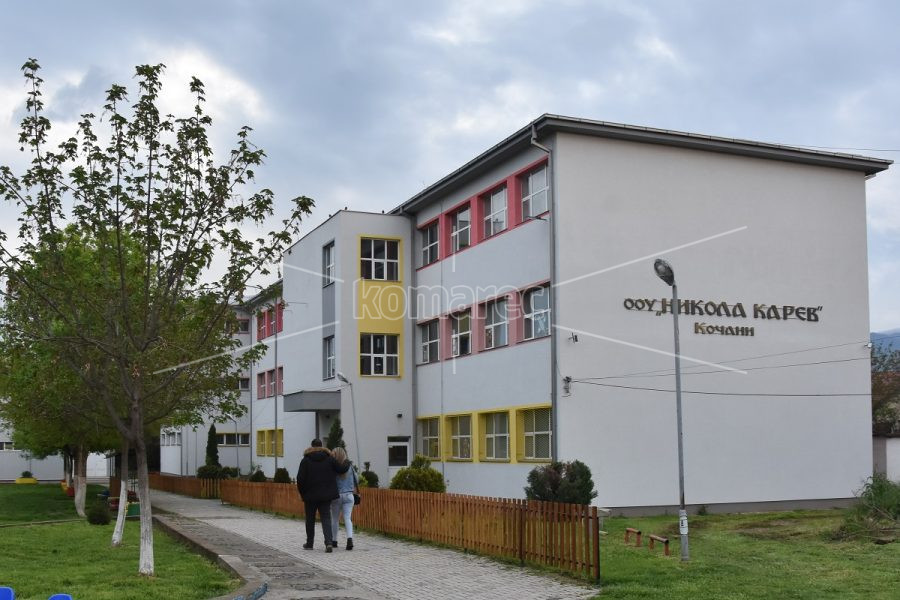 ВОНРЕДНА  ВНАТРЕШНА  РЕВИЗИЈА  НА  ОУ  „НИКОЛА  КАРЕВ“  –  КОЧАНИ  УТВРДИ  НЕСОВЕСНО  РАБОТЕЊЕ  И  ЗЛОУПОТРЕБИ