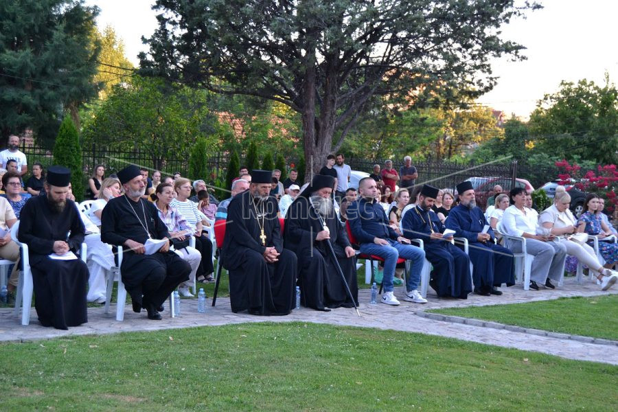 ДУХОВНА  АКАДЕМИЈА  ПО  ПОВОД  ПЕТРОВДЕН