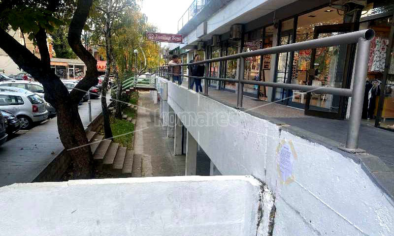 РЕКОНСТРУКЦИЈА  НА ДЕЛ  ОД  ТЕРАСАТА  ВО  ГТЦ  ИСТОЧЕН  ДЕЛ  БЛОК  „Б“
