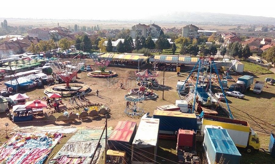 ОГЛАС  ЗА  ОРГАНИЗИРАЊЕ  НА  КОЧАНСКИ  ПАНАЃУР  ПО  ПАТ  НА  ЈАВНО  НАДДАВАЊЕ