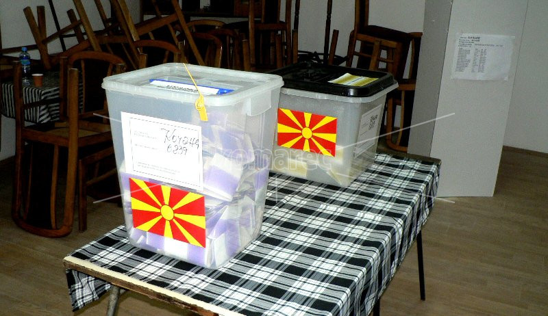 ПИСМО  ОД  ЧИТАТЕЛ:  ЌЕ  ИМА  ЛИ  ТРАНСФЕР  БОМБИ  КАЈ  НОВИТЕ  СОВЕТНИЦИ?