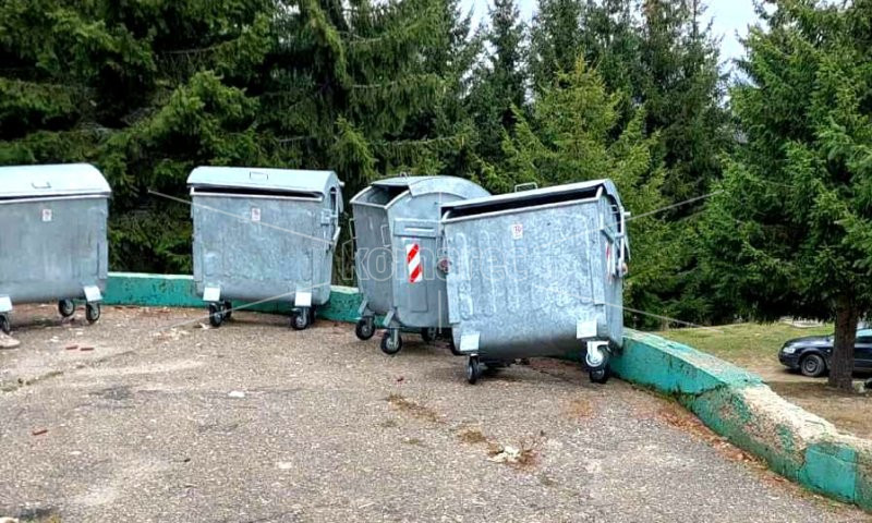 ИСЧИСТЕН  ОТПАДОТ  НА  ПОНИКВА