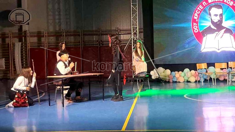 ОУ  „КРСТЕ  ПЕТКОВ  МИСИРКОВ“  ОД  ОРИЗАРИ  ГО  ОДБЕЛЕЖА  ПАТРОНИОТ  ПРАЗНИК