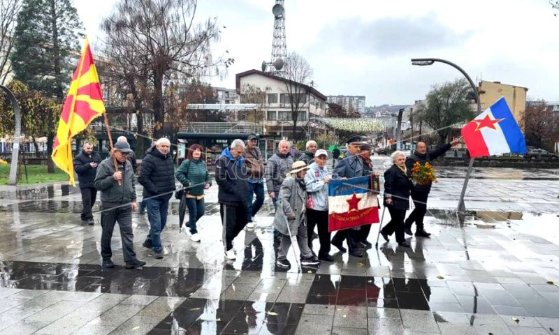 ЗГ  “ЈОСИП  БРОЗ  ТИТО“  ОД  КОЧАНИ  ГО  ОДБЕЛЕЖА  29-ТИ  НОЕМВРИ  РОДЕНДЕНОТ  НА  ЈУГОСЛАВИЈА