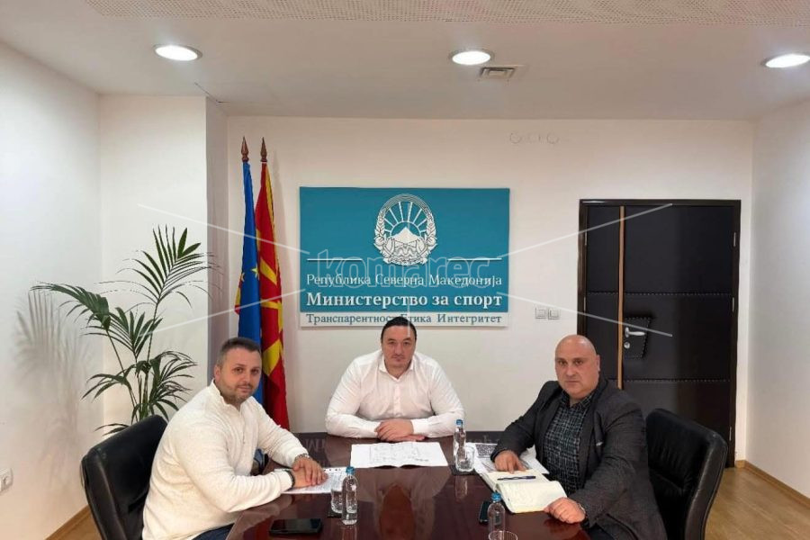 ПОСТИГНАТ  ДОГОВОР  СО  МИНИСТЕРОТ  ЗА  СПОРТ  ЗА  РЕКОНСТРУКЦИЈА  НА  ДВА  СПОРТСКИ  ОБЈЕКТА  ВО  КОЧАНИ