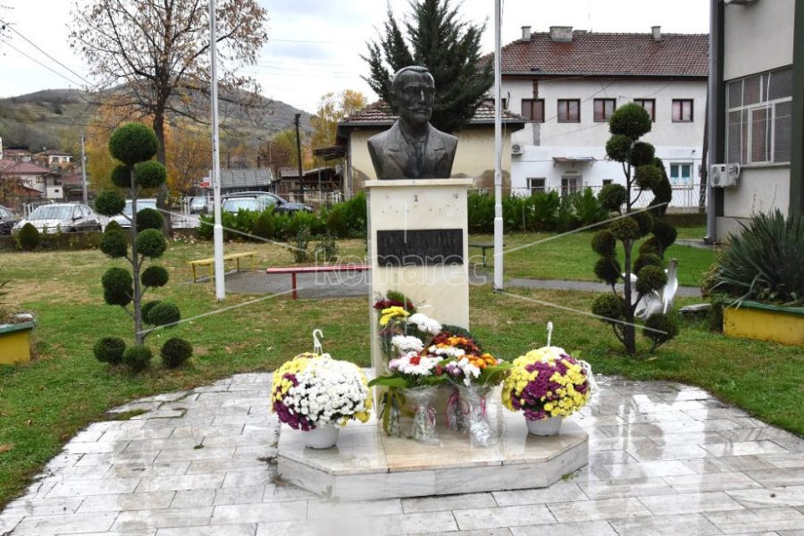 ПРОДОЛЖИЈА  АКТИВНОСТИТЕ  ЗА  ПРОСЛАВА  НА  ПАТРОНИОТ  ПРАЗНИК  НА  ОУ  „„КРСТЕ  ПЕТКОВ  МИСИРКОВ“