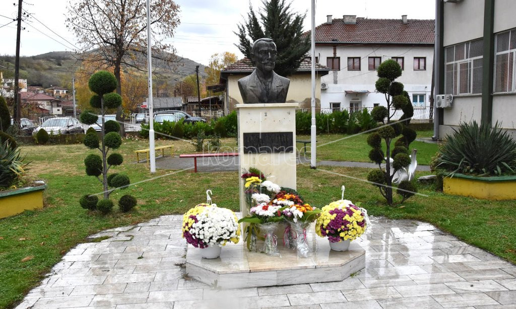 ПРОДОЛЖИЈА  АКТИВНОСТИТЕ  ЗА  ПРОСЛАВА  НА  ПАТРОНИОТ  ПРАЗНИК  НА  ОУ  „„КРСТЕ  ПЕТКОВ  МИСИРКОВ“