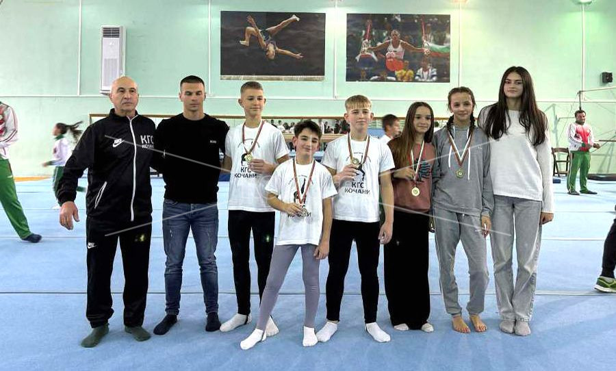 ГИМНАСТИЧАРИТЕ  НА  КГС  „КОЧАНИ“  НА  ПРИЈАТЕЛСКИ  НАТПРЕВАР  ВО  БЛАГОЕВГРАД  (БУГАРИЈА)