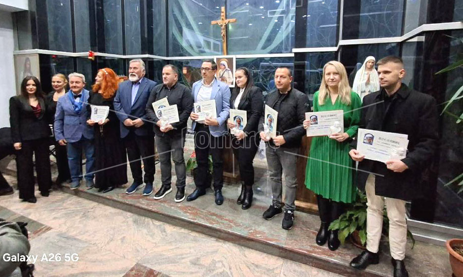 ДОДЕЛЕНИ  ГОДИНЕШНИТЕ  СТАТУЕТКИ  И  ПОСЛАНИЈА  „МАЈКА  ТЕРЕЗА“  ЗА  ХУМАНИ  ВРЕДНОСТИ  ПОДАРЕНИ  ЗА  ЧОВЕЧКА  СРЕЌА