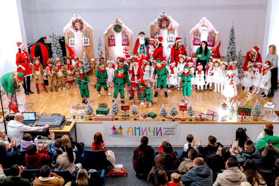 ДЕЧИЊАТА  ОД  ПДГ  „АМИЧИ“  ОД  КОЧАНИ  И  ГОДИНАВА  НАПРАВИЈА  ЗАБАВА  ЗА  ПАМЕТЕЊЕ