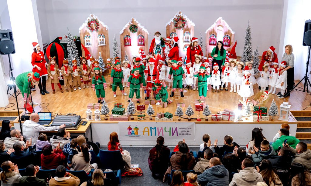 ДЕЧИЊАТА  ОД  ПДГ  „АМИЧИ“  ОД  КОЧАНИ  И  ГОДИНАВА  НАПРАВИЈА  ЗАБАВА  ЗА  ПАМЕТЕЊЕ