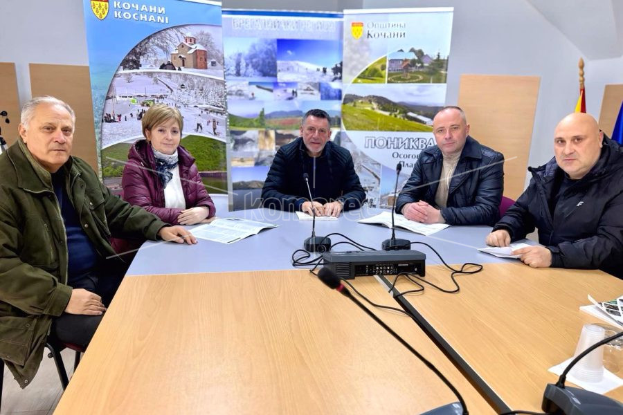 ГРАДОНАЧАЛНИЦИТЕ  НА  КОЧАНИ  И  ПРОБИШТИП  НА  РАБОТНА  СРЕДБА  НА  ПОНИКВА