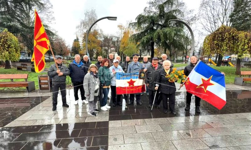 РЕАКЦИЈА  ОД  ЗДРУЖЕНИЕ  НА  ГРАЃАНИ  „ЈОСИП   БРОЗ  ТИТО“  –  КОЧАНИ