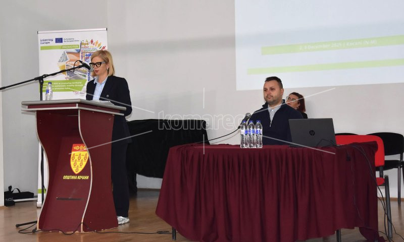 ВО  КОЧАНИ  СЕ  ОДРЖУВА  ЗАВРШНАТА  РАБОТИЛНИЦА  ОД  ОСНОВНАТА  ФАЗА  НА  ПРОЕКТОТ  „ПРОМОТЕР“