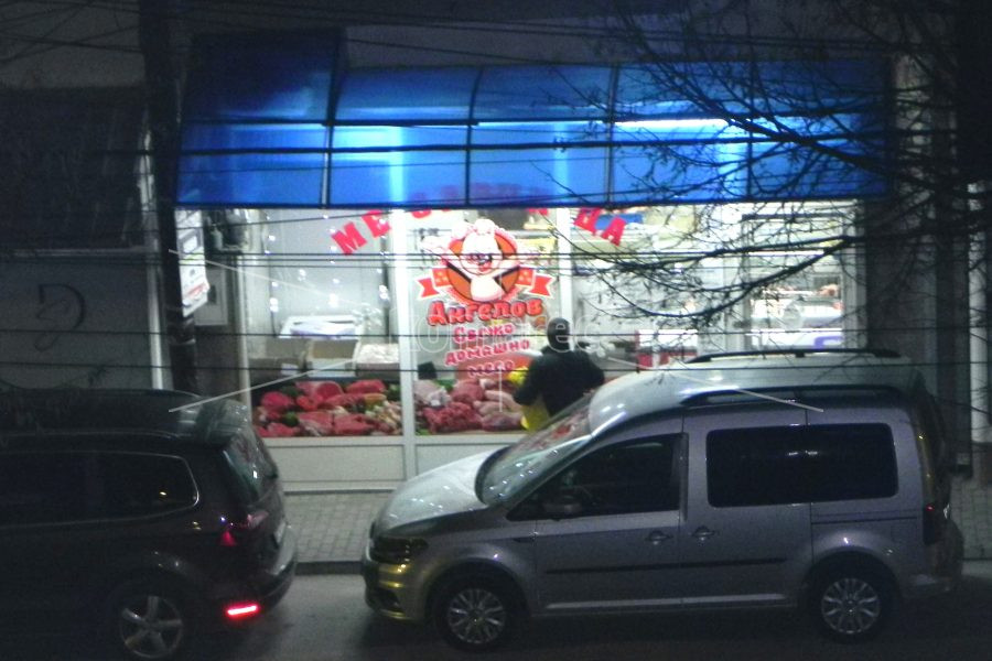 ВО  МЕСАРНИЦА  „АНГЕЛОВ“  СЕКОГАШ  СВЕЖО  ДОМАШНО  МЕСО