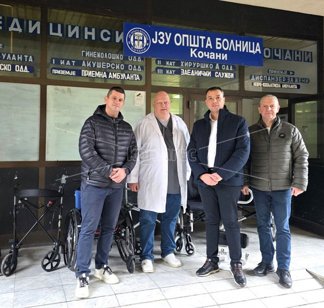 РОТАРИ  КЛУБ  КОЧАНИ-ВИНИЦА  СО  ВТОРА  ДОНАЦИЈА  НА  МЕДИЦИНСКА  И  ОРТОПЕДСКА  ОПРЕМА