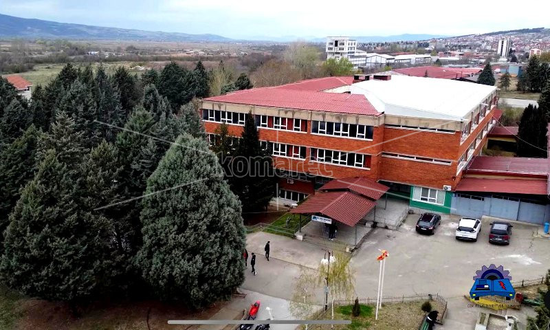 СОУ  „ГОШО  ВИКЕНТИЕВ“  –  КОЧАНИ,  ЈАВЕН  ПОВИК