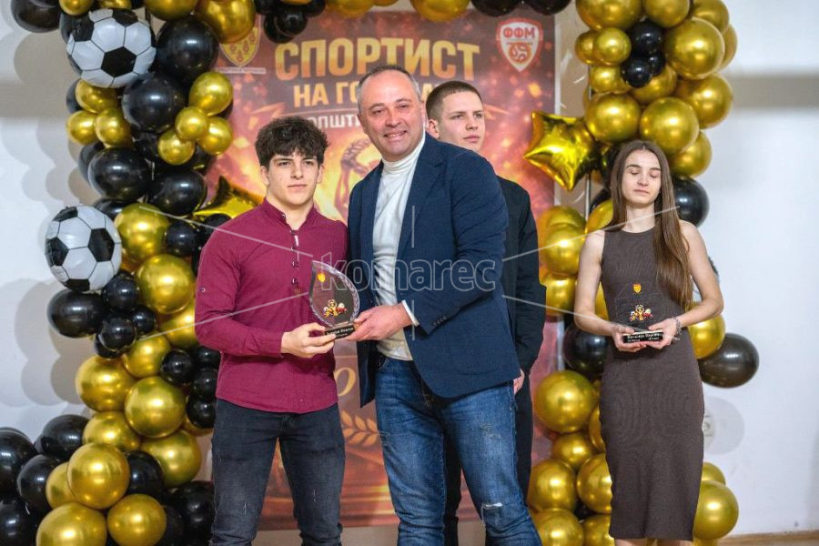 ДОДЕЛЕНИ  НАГРАДИТЕ  НА  НАЈУСПЕШНИТЕ  ВО  СПОРТОТ  ВО  КОЧАНИ  ЗА  2025  ГОДИНА