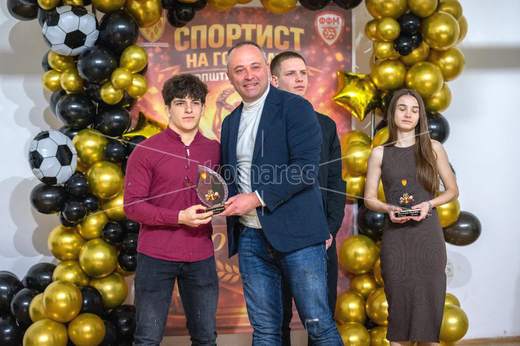 ДОДЕЛЕНИ  НАГРАДИТЕ  НА  НАЈУСПЕШНИТЕ  ВО  СПОРТОТ  ВО  КОЧАНИ  ЗА  2025  ГОДИНА