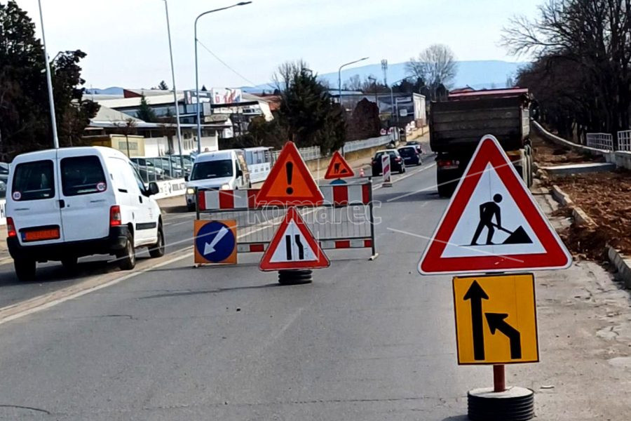 ВРЕМЕНСКИ  РЕЖИМ  НА  СООБРАЌАЈОТ  НА  УЛИЦАТА  „ТОДОСИЈА  ПАУНОВ“  ВО  КОЧАНИ