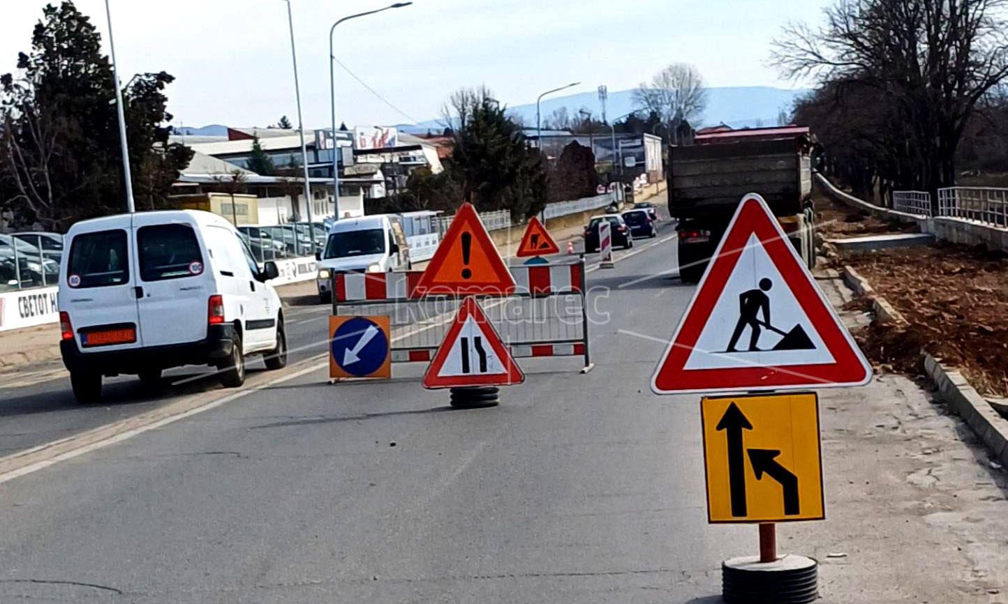 ВРЕМЕНСКИ  РЕЖИМ  НА  СООБРАЌАЈОТ  НА  УЛИЦАТА  „ТОДОСИЈА  ПАУНОВ“  ВО  КОЧАНИ