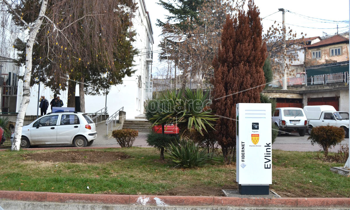 ГРАЃАНИТЕ  МОРА  ДА  ЗНААТ,  КАДЕ  СЕ  ЕЛЕКТРИЧНИОТ  СКУТЕР  И  СТАНИЦАТА  ЗА  ПОЛНЕЊЕ  НА  ЕЛЕКТРОМОБИЛИ?