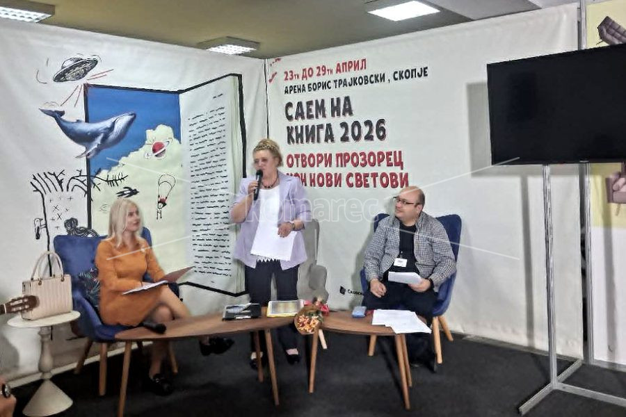 НА  САЕМОТ  НА  КНИГА  ВО  СКОПЈЕ  ПРЕТСТАВЕН  ЛИТЕРАТУРНИОТ  ПОРТРЕТ  НА  АВТОРКАТА  ЛЕНЧЕ  СТОИМЕНОВА