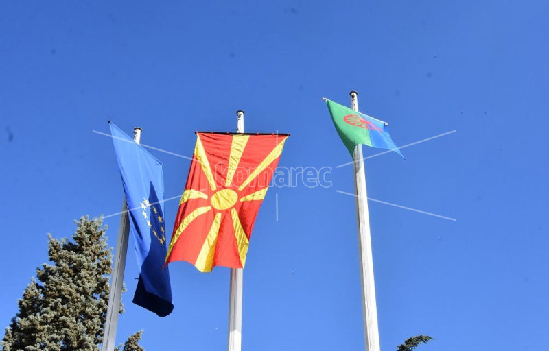 ОДБЕЛЕЖУВАЊЕ  НА  8  АПРИЛ  –  МЕЃУНАРОДНИОТ  ДЕН  НА  РОМИТЕ