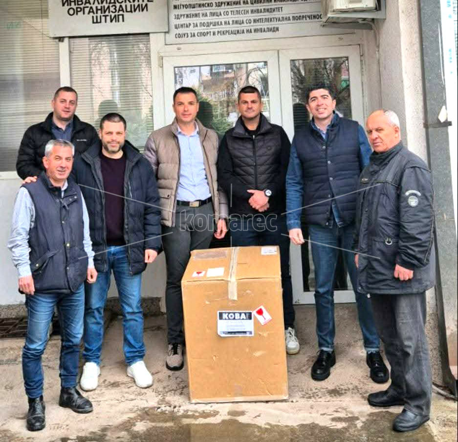 РОТАРИ  КЛУБ  КОЧАНИ  ВИНИЦА  –  ДОНАЦИЈА  ЗА  ПОДОБРУВАЊЕ  КВАЛИТЕТОТ  НА  ЖИВОТОТ