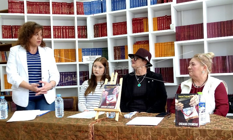 ПРОМОЦИЈА  НА  „ОПЕАНИ  СПОМЕНИ“  ОД  БЛАШКА  СТОЈКОВА