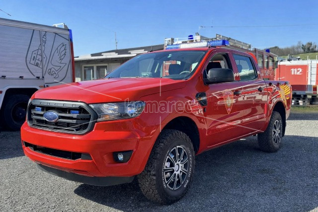 ДА  ГО  ЗАЈАКНЕМЕ  ДПД  КОЧАНИ  –  ЗАЕДНО  ПРОТИВ  ШУМСКИТЕ  ПОЖАРИ!