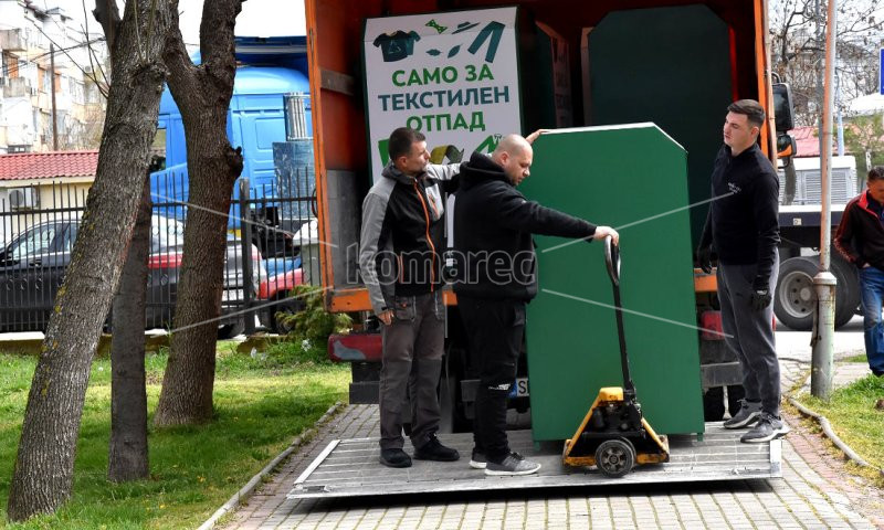 ГРАЃАНИТЕ  НА  КОЧАНИ  ЌЕ  МОЖАТ  ДА  ГО  СЕЛЕКТИРААТ  ТЕКСТИЛНИОТ  ОТПАД  ВО  ПОСЕБНИ  КОНТЕЈНЕРИ