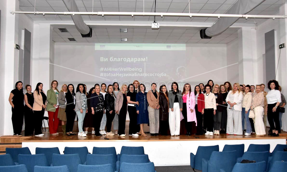 ОДРЖАНА  ОБУКА  НАМЕНЕТА  ЗА  ЗАЈАКНУВАЊЕ  И  ЛИЧЕН  РАЗВОЈ  НА  ДЕВОЈКИ  И  ЖЕНИ