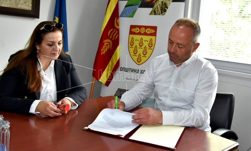 АНКИЦА  МАНАСИЕВСКА  –  НОВ  В.Д.  ДИРЕКТОР  НА  ОУ  „НИКОЛА  КАРЕВ“