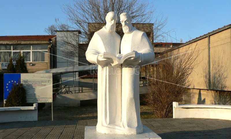 ПРОМОЦИЈА,  „ВЕШТИНИ“  –  КЛУЧОТ  НА  ЗЕЛЕНАТА  ЕКОНОМИЈА
