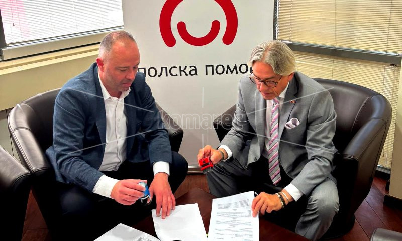 ДОНАЦИЈА  ОД  ПОЛСКА  ЗА  ОПШТА  БОЛНИЦА  –  КОЧАНИ  –  ПОТПИШАН  ДОГОВОР  ЗА  МЕДИЦИНСКА  ОПРЕМА