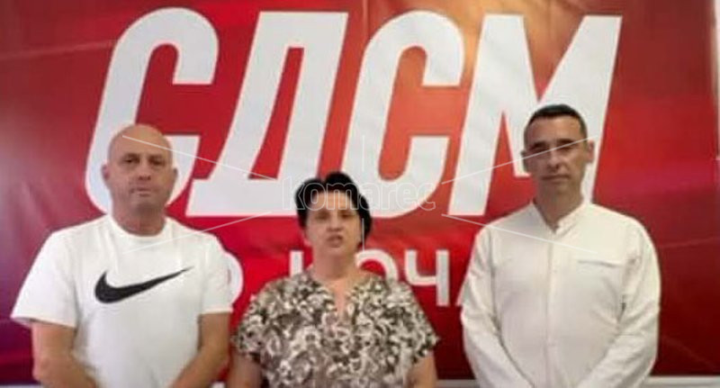 ПРЕС  КОНФЕРЕНЦИЈА  НА  ОО  СДСМ  КОЧАНИ