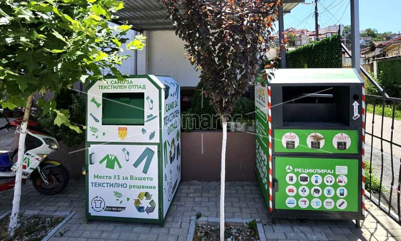 ПОСТАВЕНИ  СЕДУМ  КОНТЕЈНЕРИ  ЗА  СЕЛЕКЦИЈА  НА  ЕЛЕКТРОНСКИ  ОТПАД