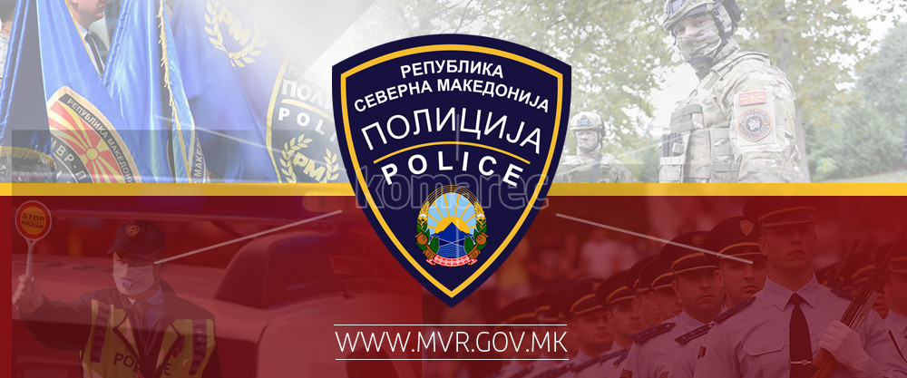 ПРЕТРЕС  ВО  КОЧАНИ,  ПРОНАЈДЕНИ  НАД  160  ГРАМА  КОКАИН,  ХЕРОИН  И  МАРИХУАНА